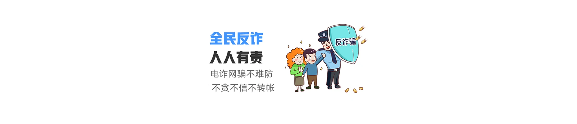 荥阳市联通宽带
